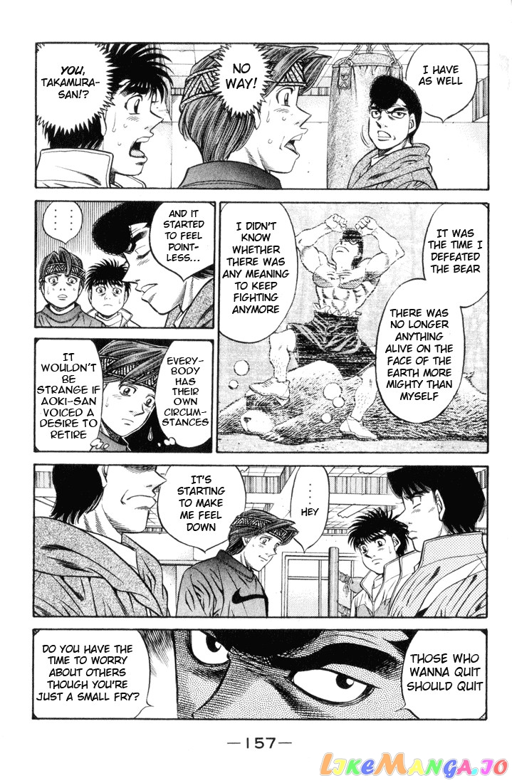 Hajime no Ippo Chapter 461 - page 3