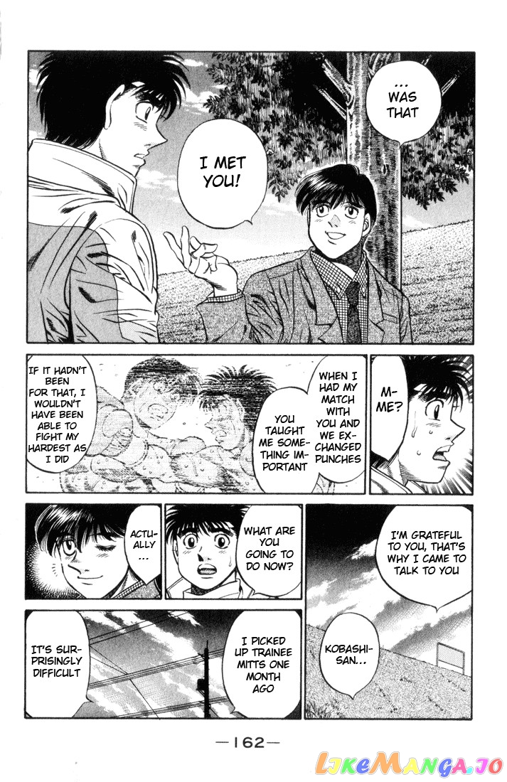 Hajime no Ippo Chapter 461 - page 8