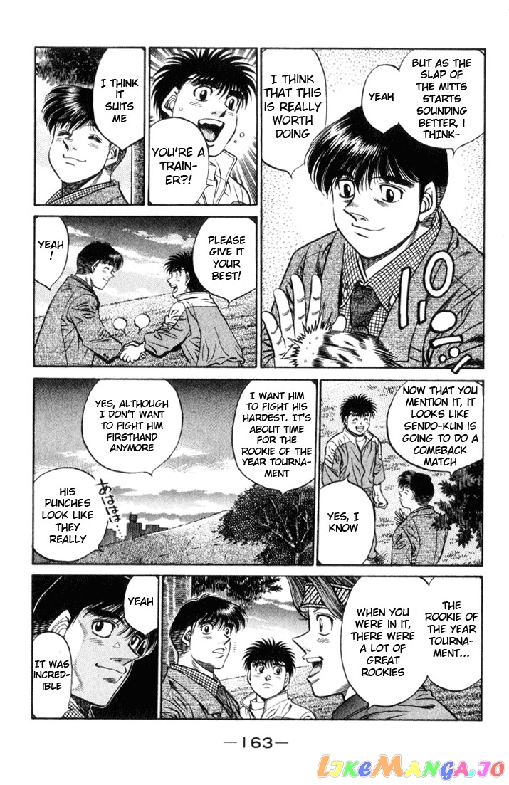 Hajime no Ippo Chapter 461 - page 9