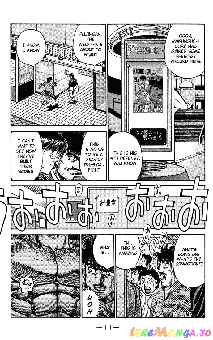Hajime no Ippo Chapter 425 - page 11
