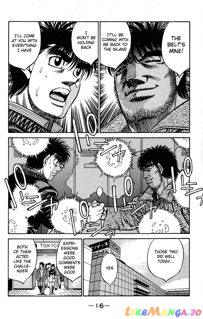 Hajime no Ippo Chapter 425 - page 16