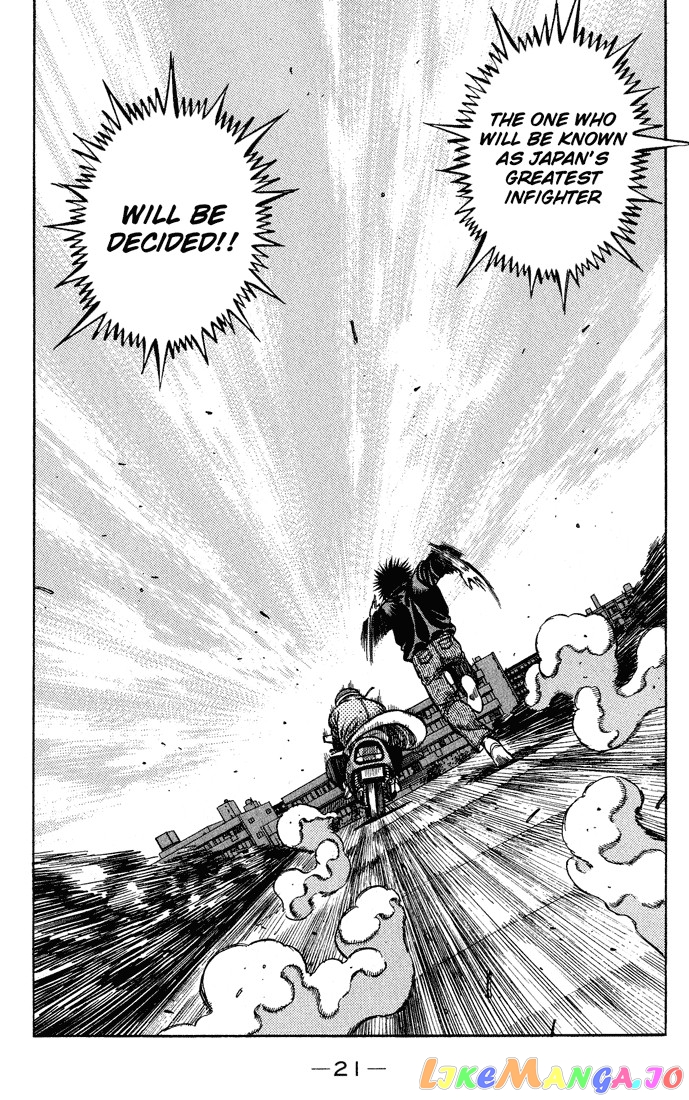 Hajime no Ippo Chapter 425 - page 21