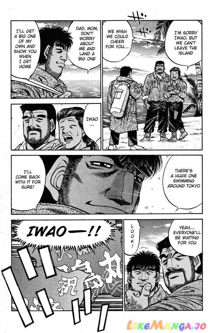 Hajime no Ippo Chapter 425 - page 8