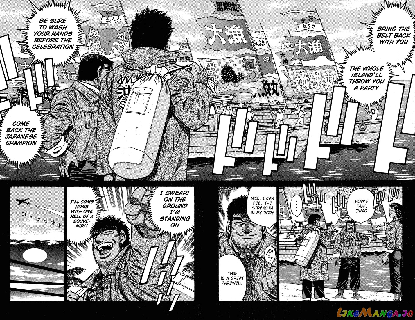 Hajime no Ippo Chapter 425 - page 9