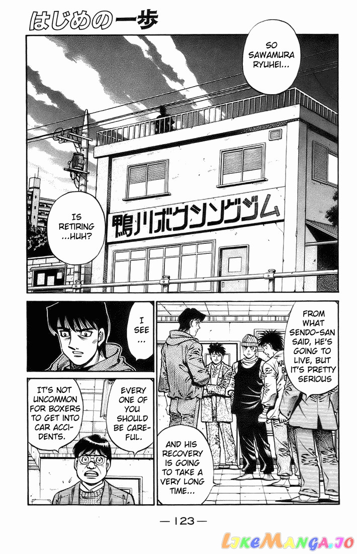 Hajime no Ippo Chapter 700 - page 1