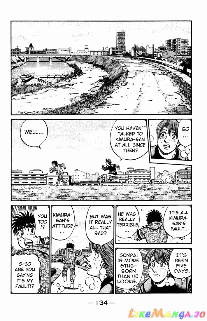 Hajime no Ippo Chapter 700 - page 11