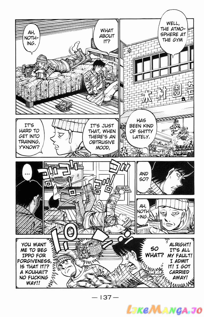 Hajime no Ippo Chapter 700 - page 14