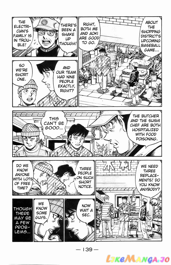 Hajime no Ippo Chapter 700 - page 16