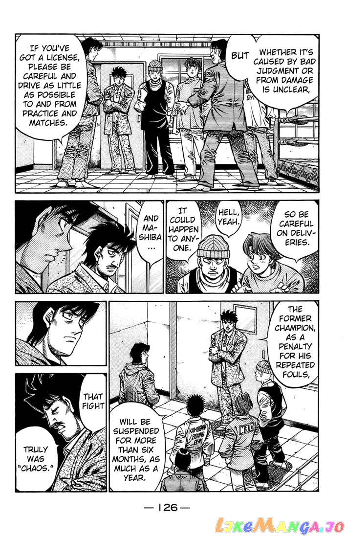 Hajime no Ippo Chapter 700 - page 3