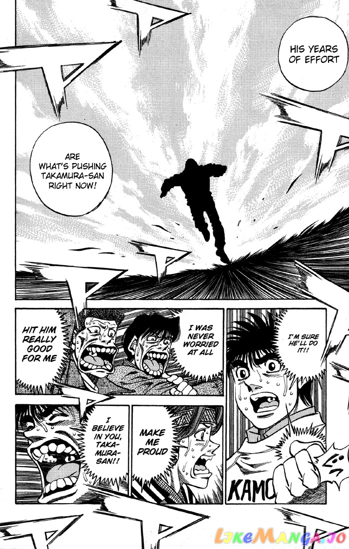 Hajime no Ippo Chapter 393 - page 10