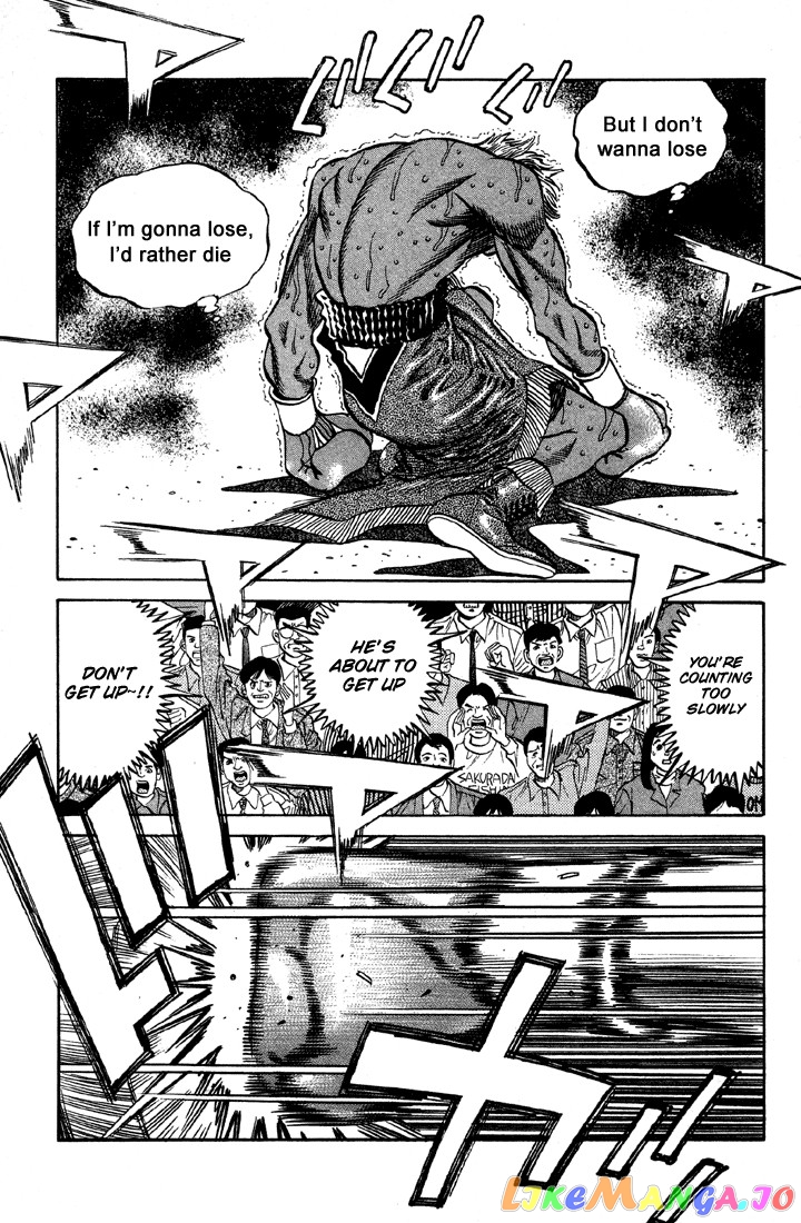 Hajime no Ippo Chapter 393 - page 17