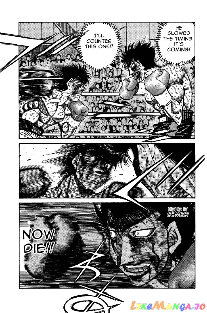 Hajime no Ippo Chapter 500 - page 10