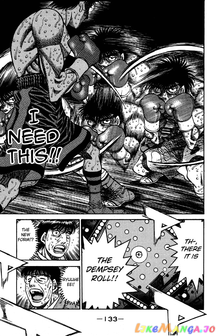 Hajime no Ippo Chapter 500 - page 6