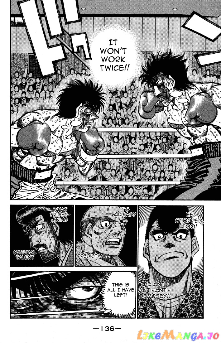 Hajime no Ippo Chapter 500 - page 9