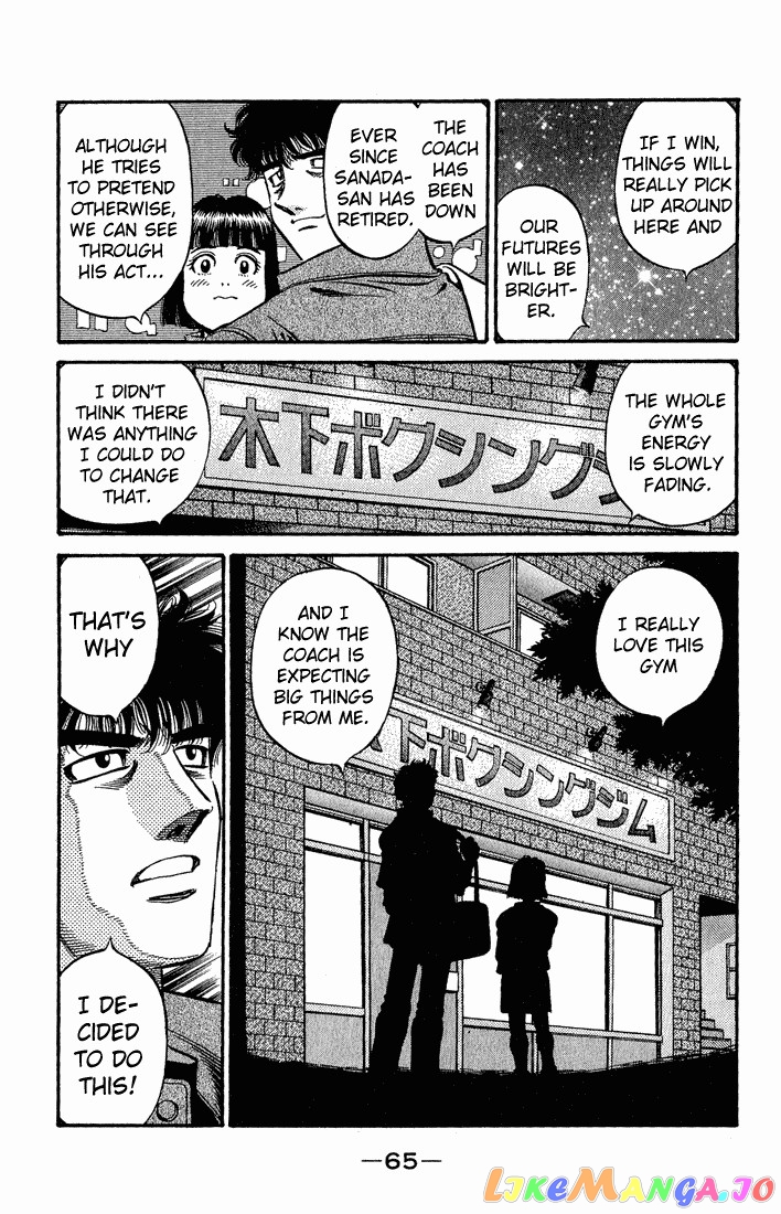 Hajime no Ippo Chapter 576 - page 14