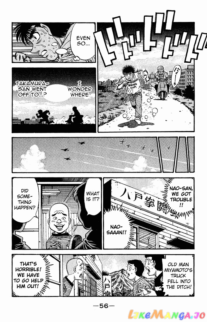 Hajime no Ippo Chapter 576 - page 5