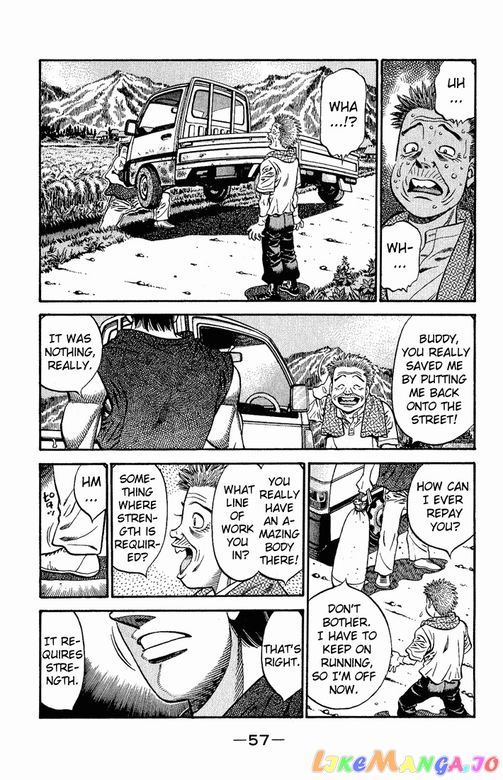 Hajime no Ippo Chapter 576 - page 6