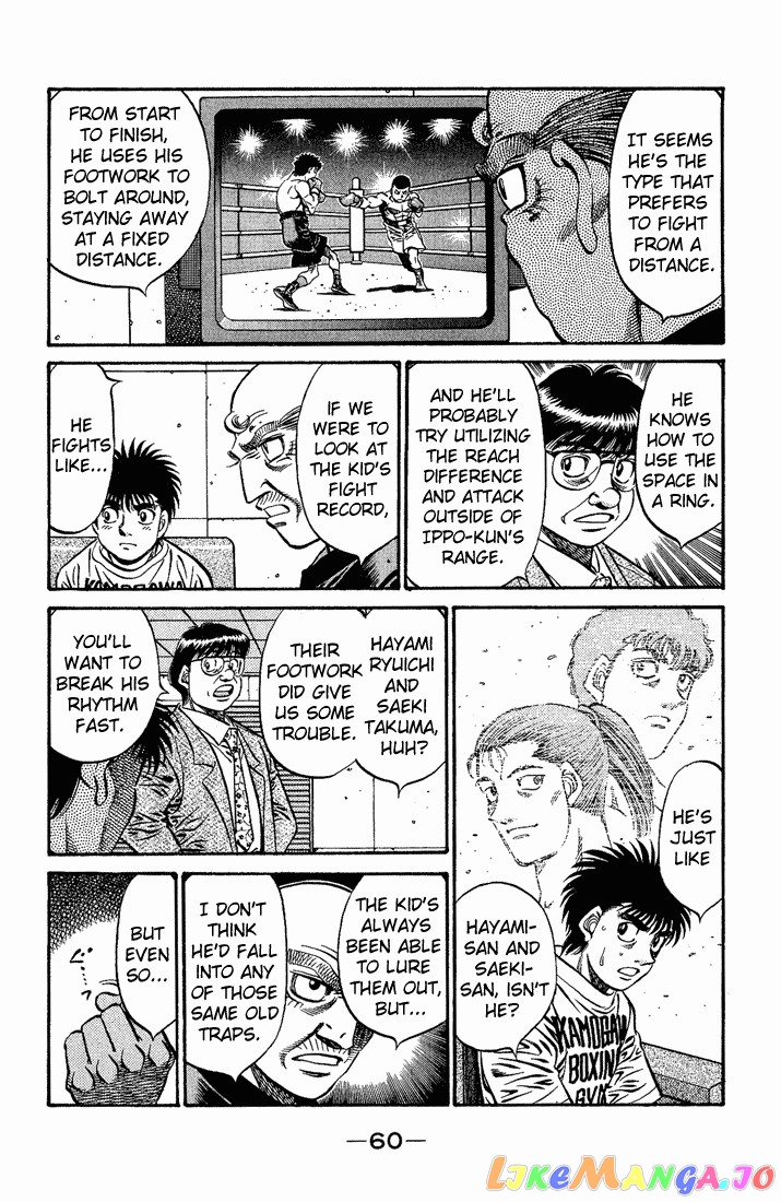 Hajime no Ippo Chapter 576 - page 9