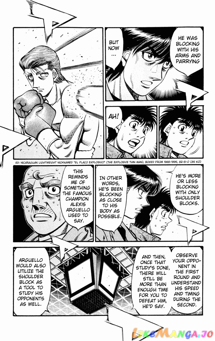 Hajime no Ippo Chapter 537 - page 12