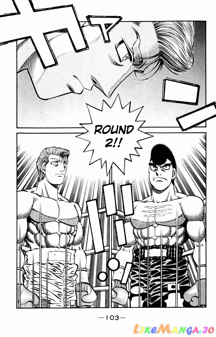 Hajime no Ippo Chapter 537 - page 5