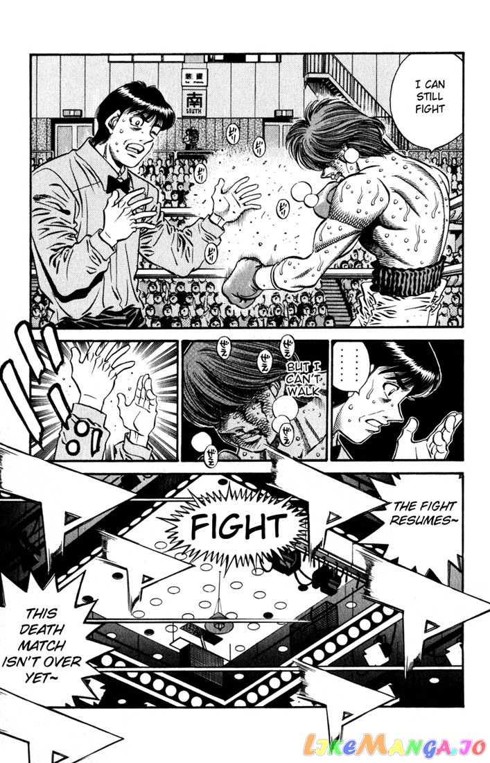 Hajime no Ippo Chapter 617 - page 5