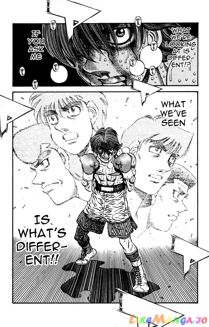 Hajime no Ippo Chapter 617 - page 7