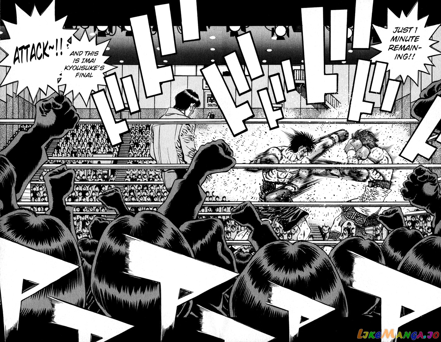 Hajime no Ippo Chapter 617 - page 8