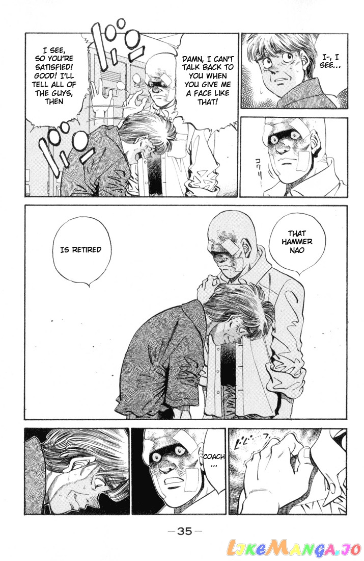 Hajime no Ippo Chapter 354 - page 11