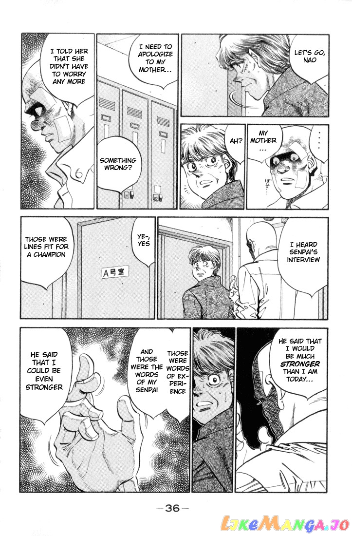 Hajime no Ippo Chapter 354 - page 12