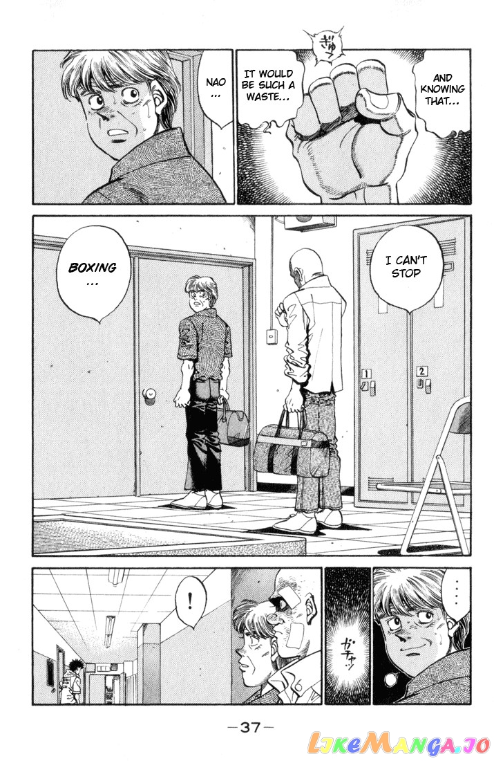 Hajime no Ippo Chapter 354 - page 13
