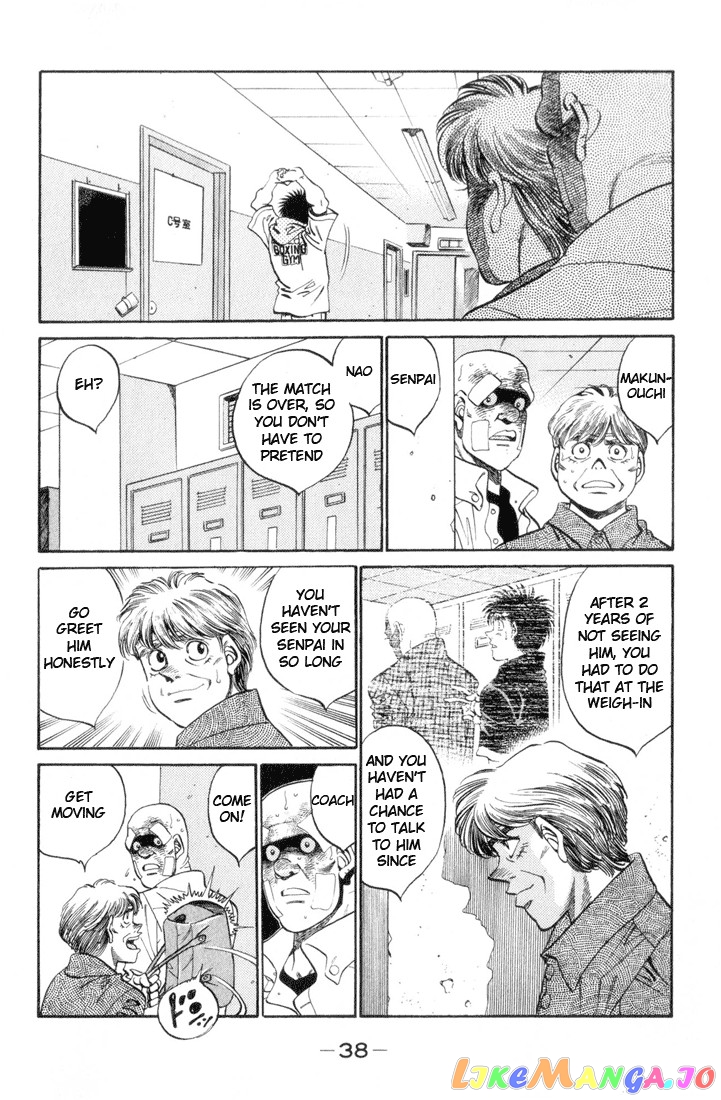 Hajime no Ippo Chapter 354 - page 14