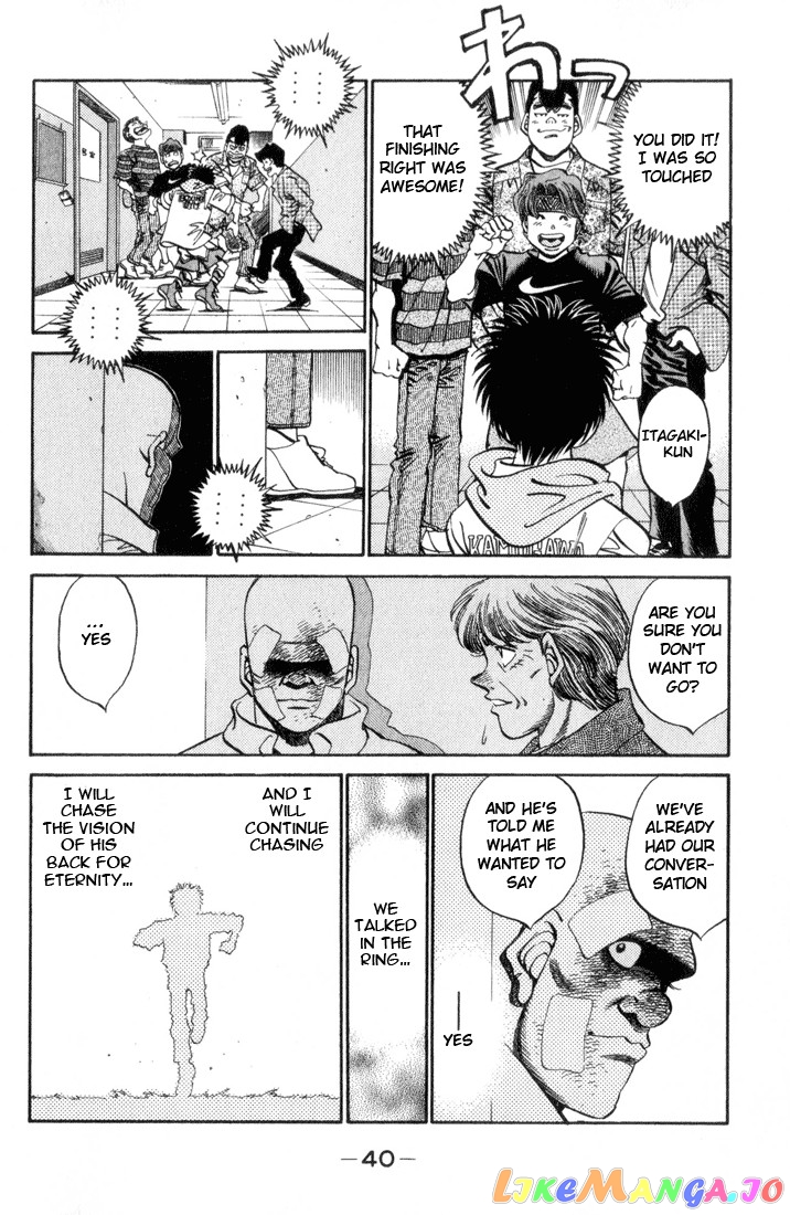 Hajime no Ippo Chapter 354 - page 16