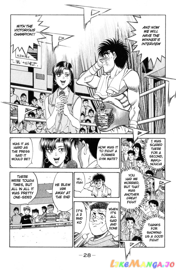 Hajime no Ippo Chapter 354 - page 4