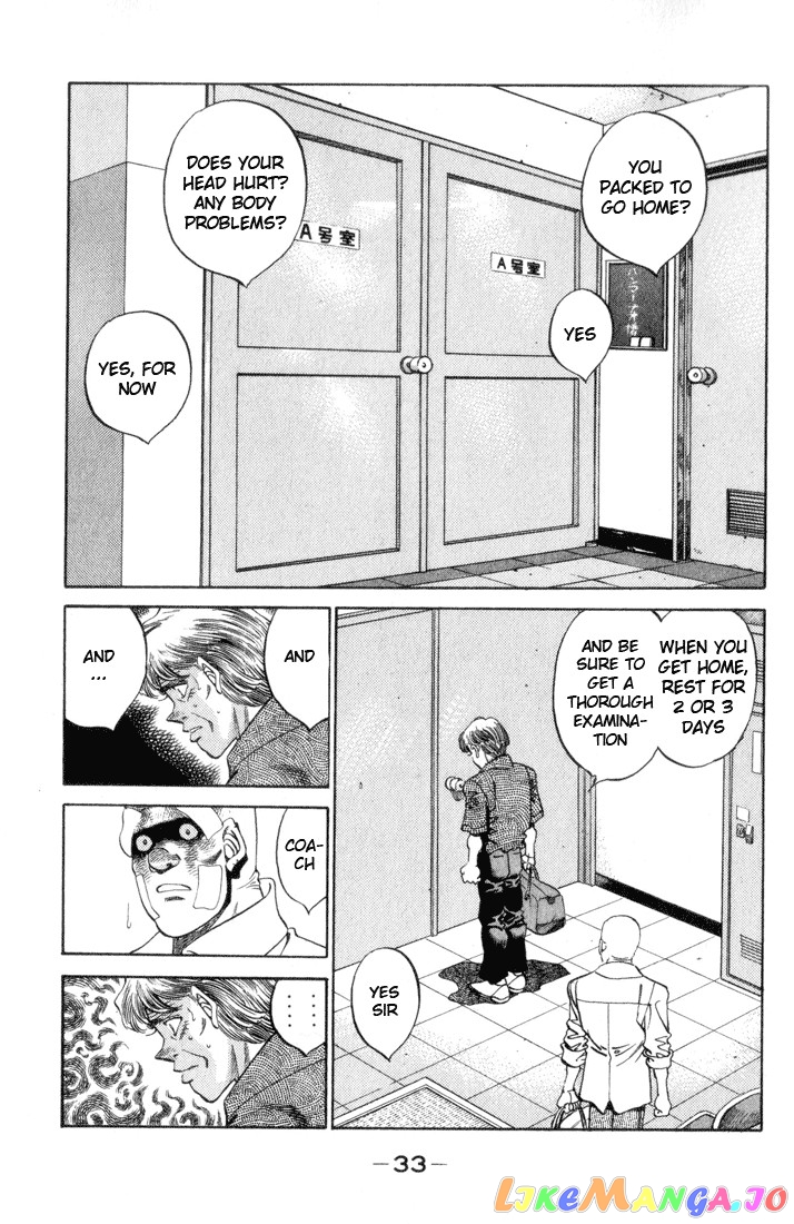Hajime no Ippo Chapter 354 - page 9