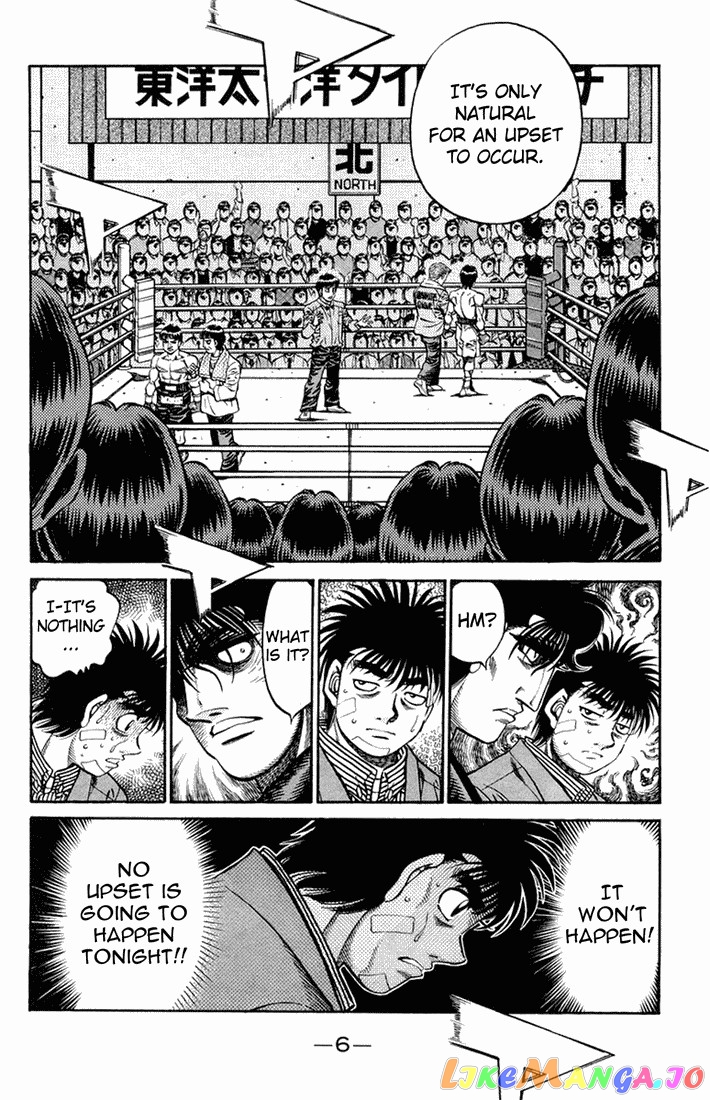 Hajime no Ippo Chapter 659 - page 4