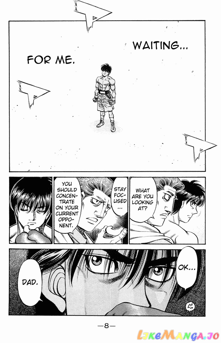 Hajime no Ippo Chapter 659 - page 6