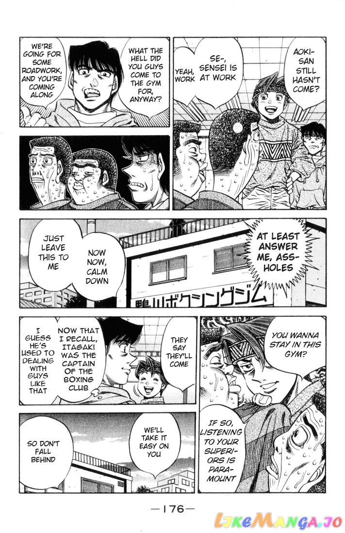 Hajime no Ippo Chapter 462 - page 2