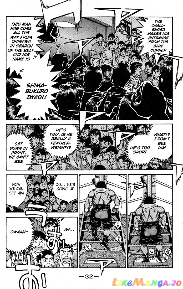 Hajime no Ippo Chapter 426 - page 10