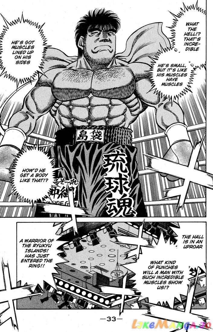Hajime no Ippo Chapter 426 - page 11
