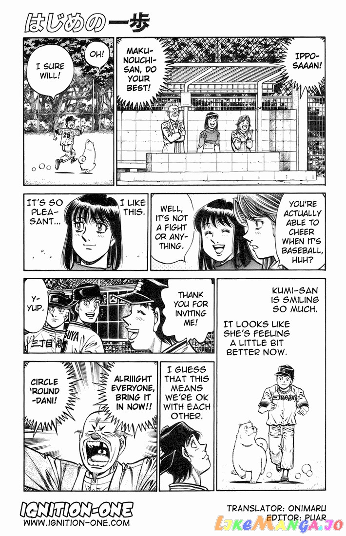 Hajime no Ippo Chapter 701 - page 1