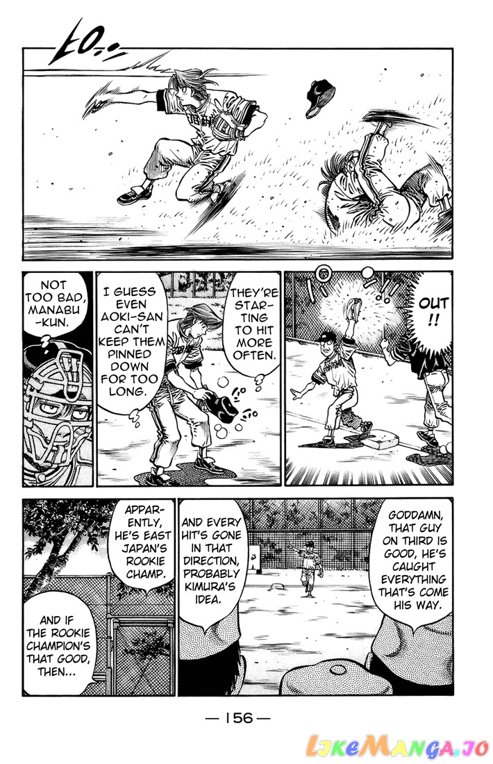 Hajime no Ippo Chapter 701 - page 16
