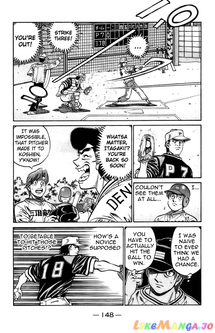 Hajime no Ippo Chapter 701 - page 8