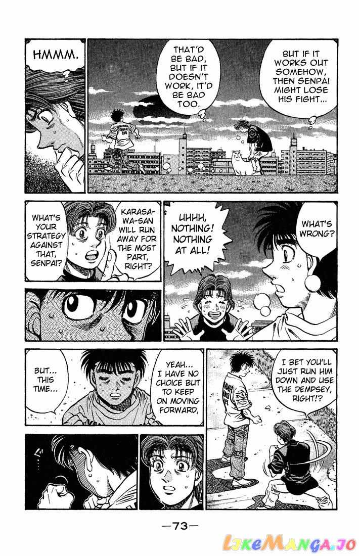 Hajime no Ippo Chapter 577 - page 3