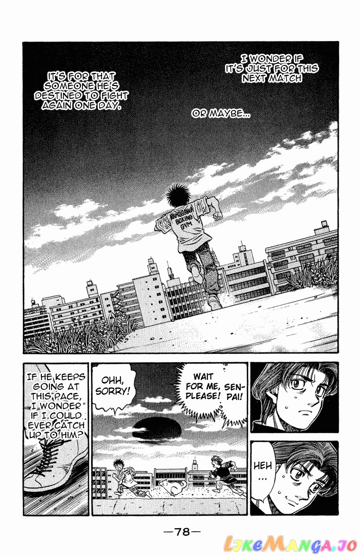 Hajime no Ippo Chapter 577 - page 8