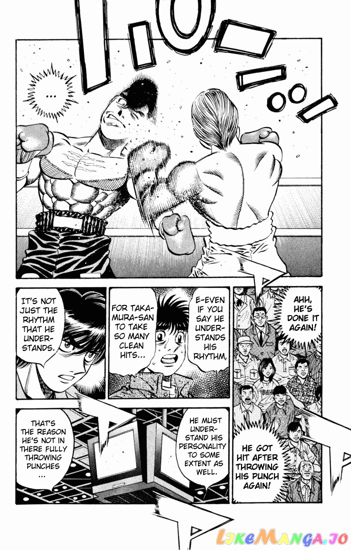 Hajime no Ippo Chapter 538 - page 12