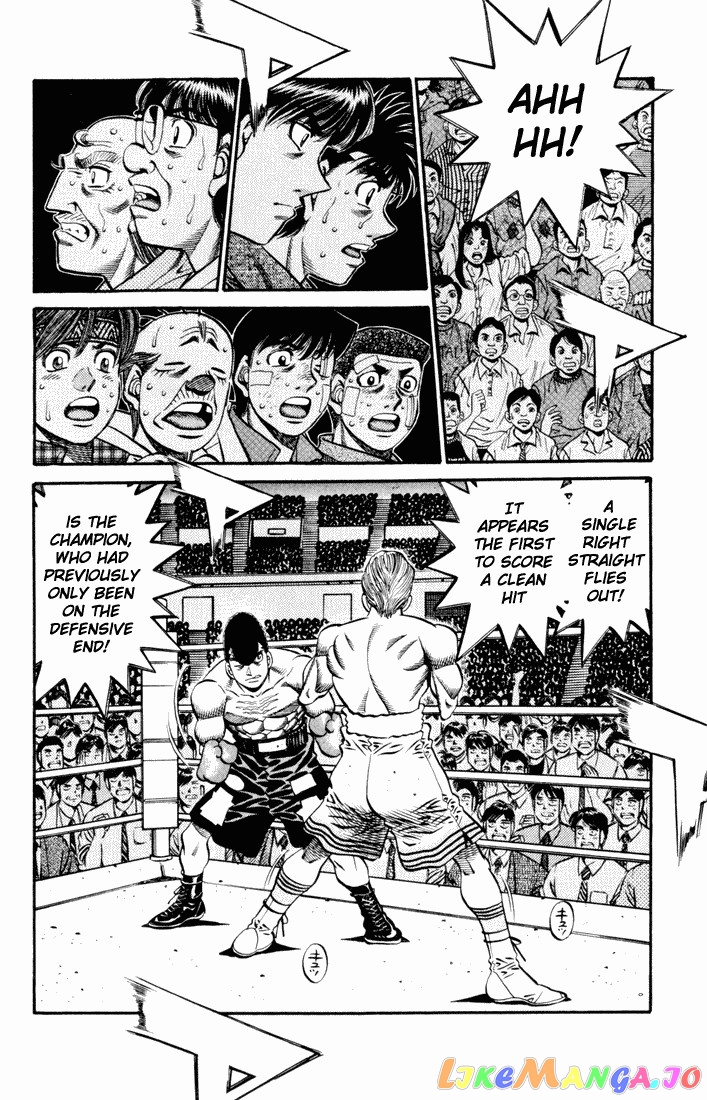 Hajime no Ippo Chapter 538 - page 3