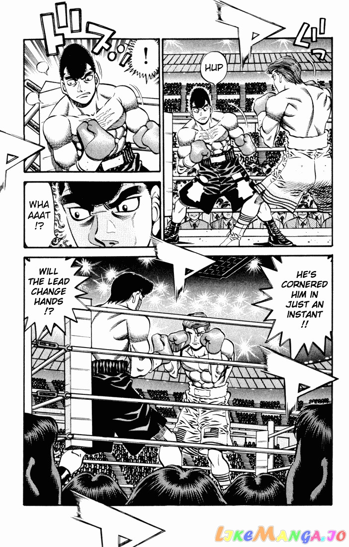 Hajime no Ippo Chapter 538 - page 4