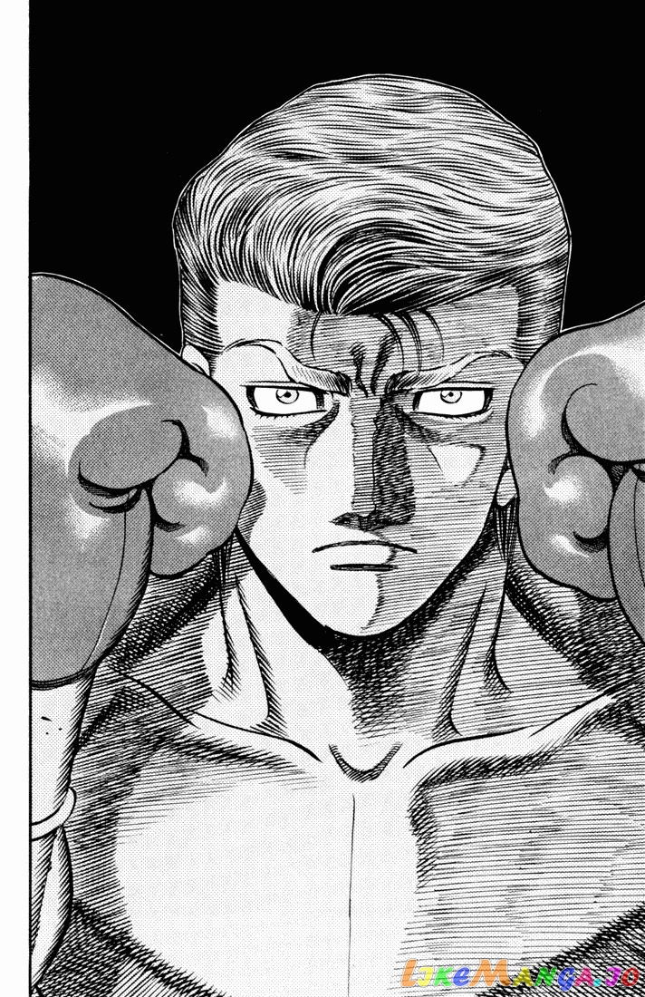 Hajime no Ippo Chapter 538 - page 7