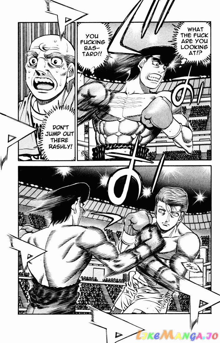 Hajime no Ippo Chapter 538 - page 8