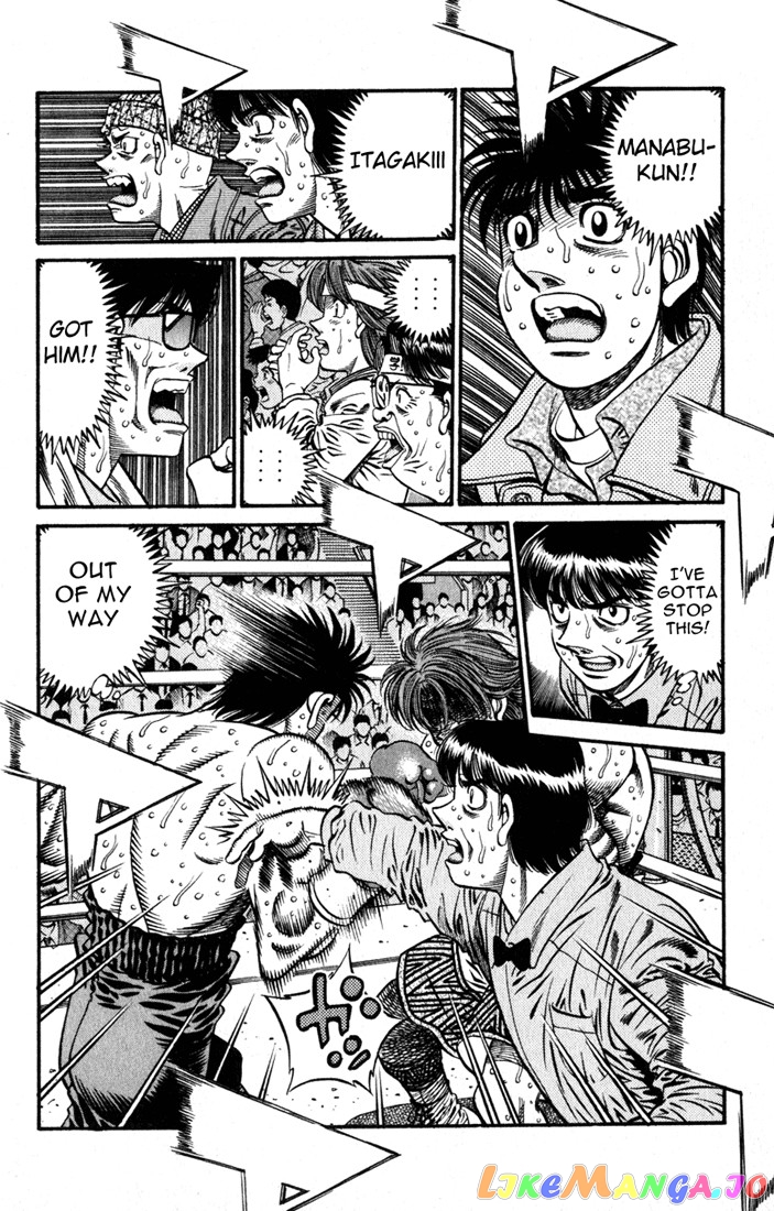 Hajime no Ippo Chapter 618 - page 12